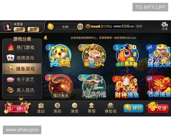 九五至尊app：体验至尊娱乐的最佳选择